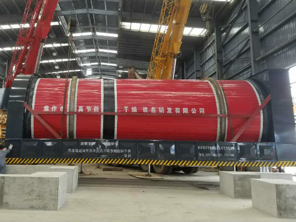 三筒多回程網(wǎng)格式污泥烘干機 三筒多回程網(wǎng)格式污泥烘干機