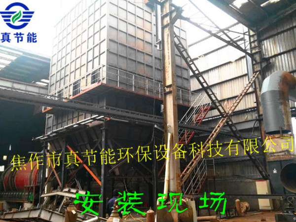 污泥烘干設(shè)備安裝現(xiàn)場(chǎng)(二) 污泥烘干設(shè)備安裝現(xiàn)場(chǎng)(二)