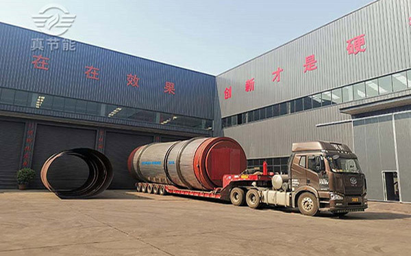 投資污泥烘干機(jī)需要花費(fèi)多少錢 投資污泥烘干機(jī)需要花費(fèi)多少錢