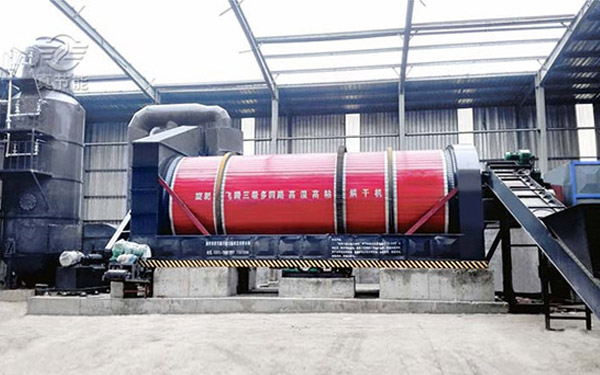 危廢污泥烘干設備廠家案例現(xiàn)場 危廢污泥烘干設備廠家案例現(xiàn)場